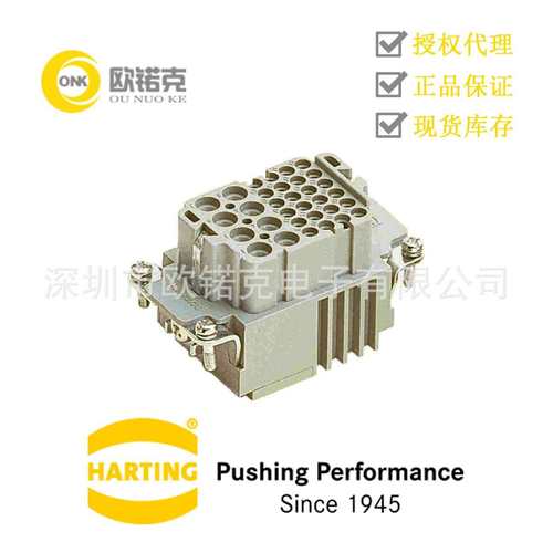 HARTING浩亭09380323101哈丁Han-Com组合连接器母头插芯