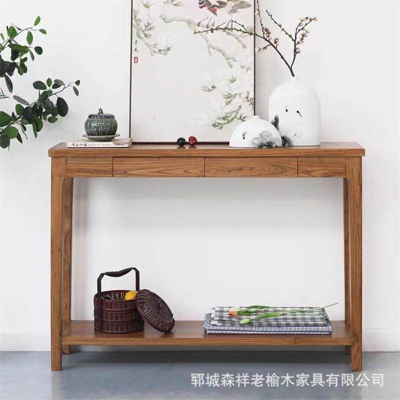 新中式老榆木玄关桌客厅长条几储物架案台置物架北欧榆木窄边桌,电子元器件市场,其它元器件,淘宝优惠券,粉丝福利购,淘宝优惠卷