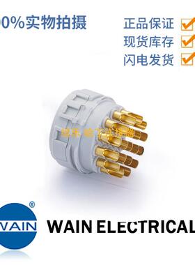 WAIN/唯恩HR23-019-FST19芯10/7A25V~/60V母头插芯连接器