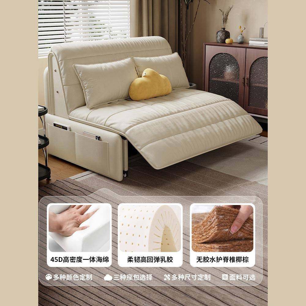 智能电动双多功能沙56发床阳台小型厅客书房折叠伸缩两户用单人人,农机/农具/农膜,其它农用工具,淘宝优惠券,粉丝福利购,淘宝优惠卷