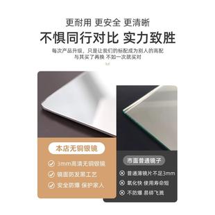 高清超白玻妆璃生镜子214无镜框间圆形卫浴室镜壁挂式 家用洗手台