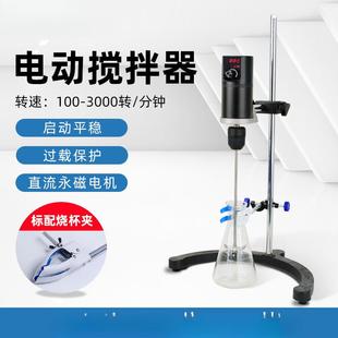 恒实验室用数搅显增力电动搅拌器JJ1小型速自动724拌机工业-分散