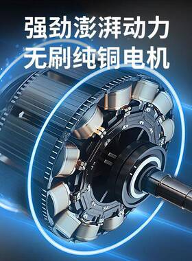 加81321357长绿锂电高枝机动伸缩长杆修剪机充电式园林绿化电篱高