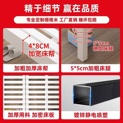 铁无艺床榻榻米单床人铁架床排骨架床头飘床窗做尺qhy-ttmD寸出租