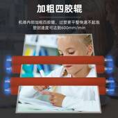 古德GD389塑封机A4 A3通用照片过胶机办公用相片热塑覆膜机全自动