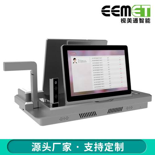 1记0.1双屏智能访客机自助访客考登勤一体机人脸识别人证终FB-10D