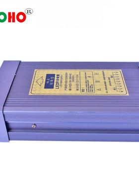 高端型材12V5A防AAK雨电源d102Vl600W型材铝壳防雨电源e型材电源