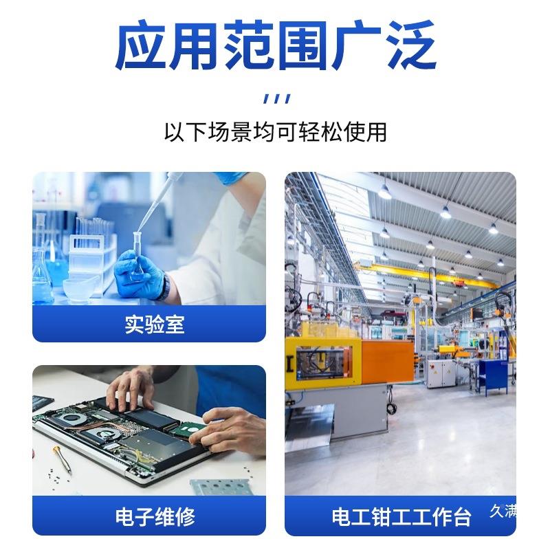 防加厚重型静电工工作台钳工台室实验操作台厂维修长桌焊21接工作