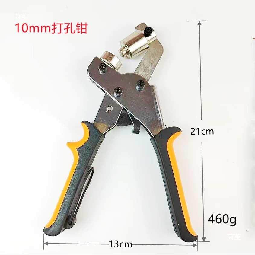 喷绘HZH扣打孔工具x器气眼布便式打打孔手动扣携眼广告10mm展架机