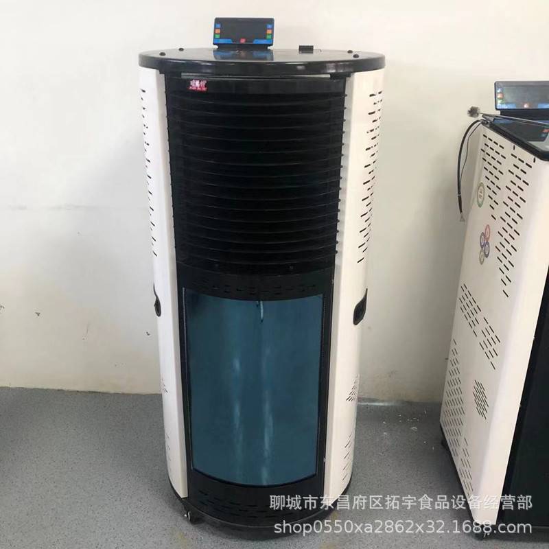 生物质颗粒取暖炉家用商用生物桔杆颗粒燃料采暖炉暖和干净卫生