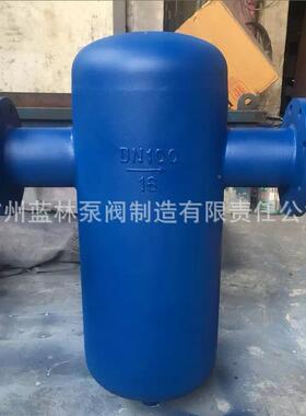 CFCF41H-1641汽分离器CF11气水离器挡板气液水分离器气分水分离器