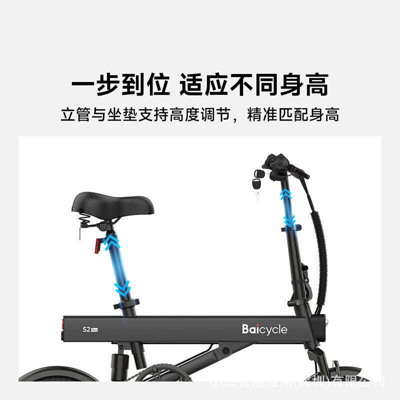 工厂直发折叠电动助力自行车成人女生迷你小型超轻便携助力车