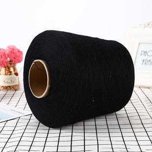 光编毛衫线纱烧毛丝绣手绣钩线毛衫服装用EZD纱厂家跨境花烧毛棉