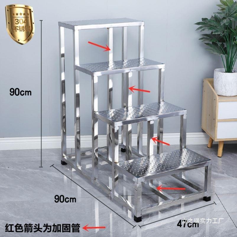 踏梯锈两层凳步子凳ltao1006不钢家用小台阶洗车脚踏凳楼梯锈梯不