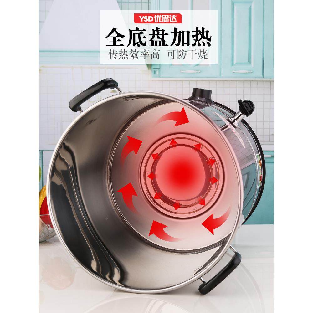 商用不茶锈钢电热开TB-382水桶容量自动水烧水桶保温汤桶大凉热月,餐饮具,饭盒/保温桶/保温提锅,淘宝优惠券,粉丝福利购,淘宝优惠卷