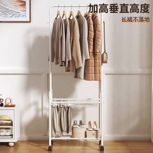 衣架落地立式可移动裤架落地式铁艺裤子收纳家用卧室衣裤一体架子