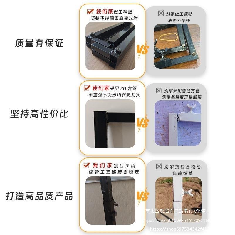 庆道具新款婚铁背艺黑架子色铁艺架tj#j#sdf子婚庆铁架屏风婚礼舞