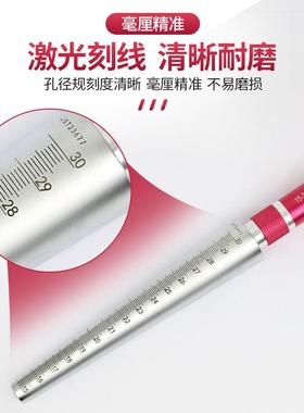 锥孔径圆形塞尺圆锥内度塞规15-37080橡胶径孔径规3尺-15