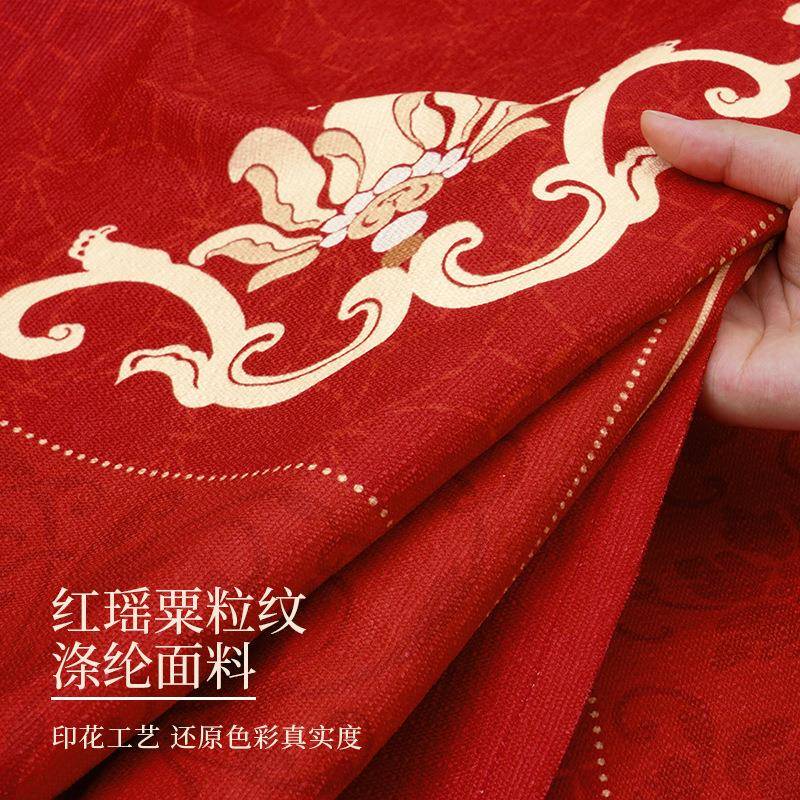 新中结婚红盖喜庆沙发巾2025/9/4一整色张全盖沙发布沙发套罩2026
