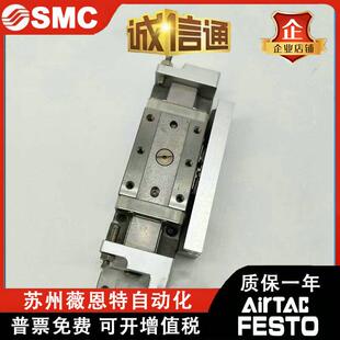 滑台气缸M无品牌/XP/MX8/MXP10/MXP12/MPJ6-5/610/1P5/20/X25/0C