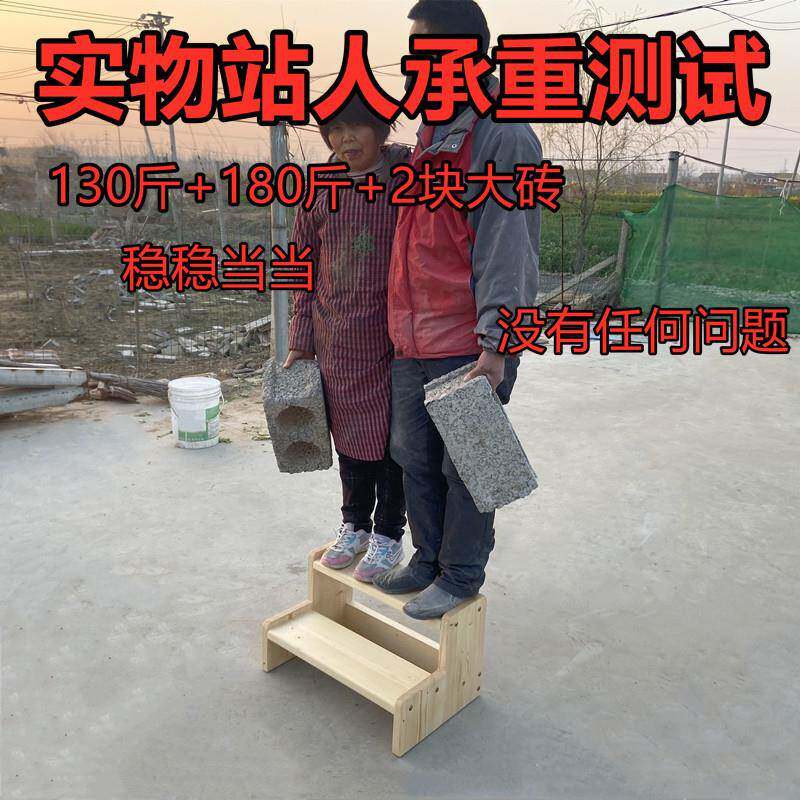 1PR实木台阶楼F76T98M73梯木梯子梯用凳家V2步梯子爬梯登高梯小梯