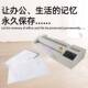 正益a3a4过塑机小型塑封机铁壳办公家用覆膜机相片纸快速塑封