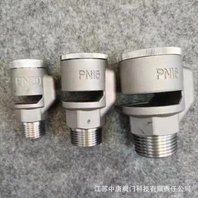 DZKP外丝螺纹负压破坏器管道真空破坏器304材质不锈钢破坏器