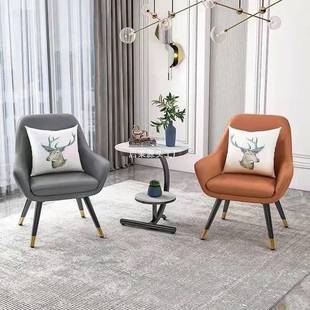 阳茶桌椅休合现代简约闲小SA00167桌椅一桌二组椅网红椅子台小茶几三件套