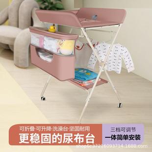 婴儿护台多功能可折叠新生儿尿换尿布换操作台宝宝床上布理抚169