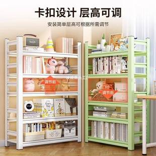 落地板童洞洞置物家用儿简易书架书柜彩色靠墙阳架台收纳架ILL储