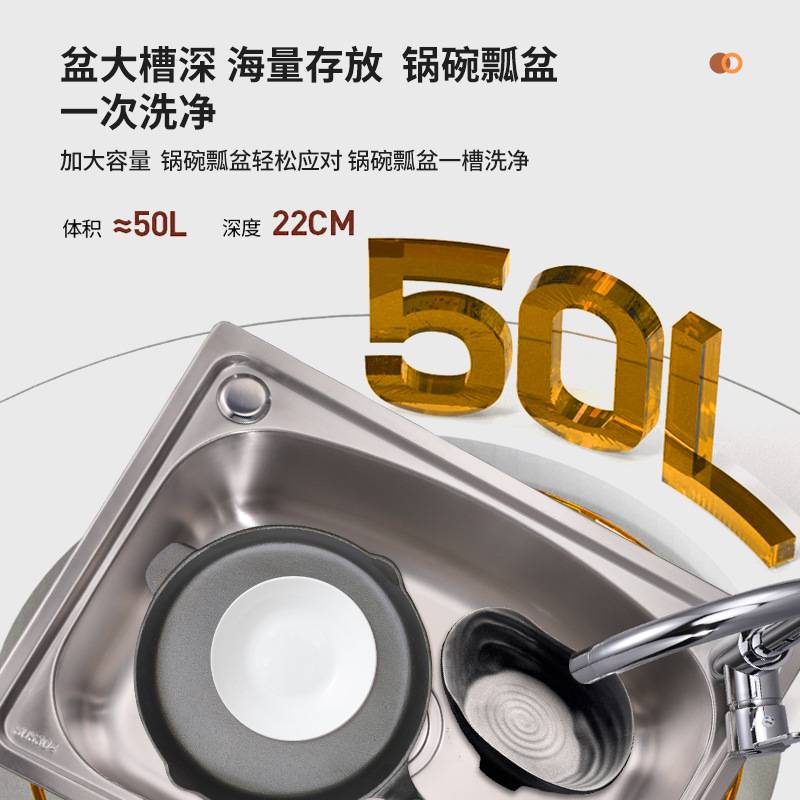 厨房水槽加厚拉丝SUS304不锈钢洗菜单盆家用单槽套餐促销送皂液器