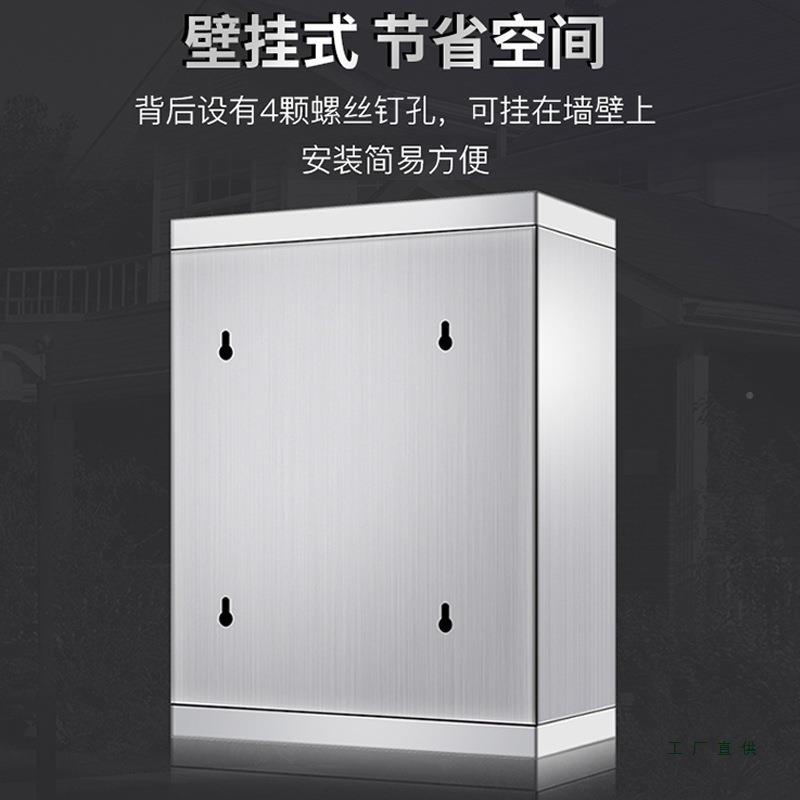 室外户外不锈985钢意箱见箱投诉建议报箱子箱信访大举小号带锁壁