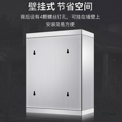 室外户外不锈985钢意箱见箱投诉建议报箱子箱信访大举小号带锁壁