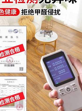 .73米宽vcp板革家用水泥地直接铺地加厚耐磨防水防RKP滑地胶垫地