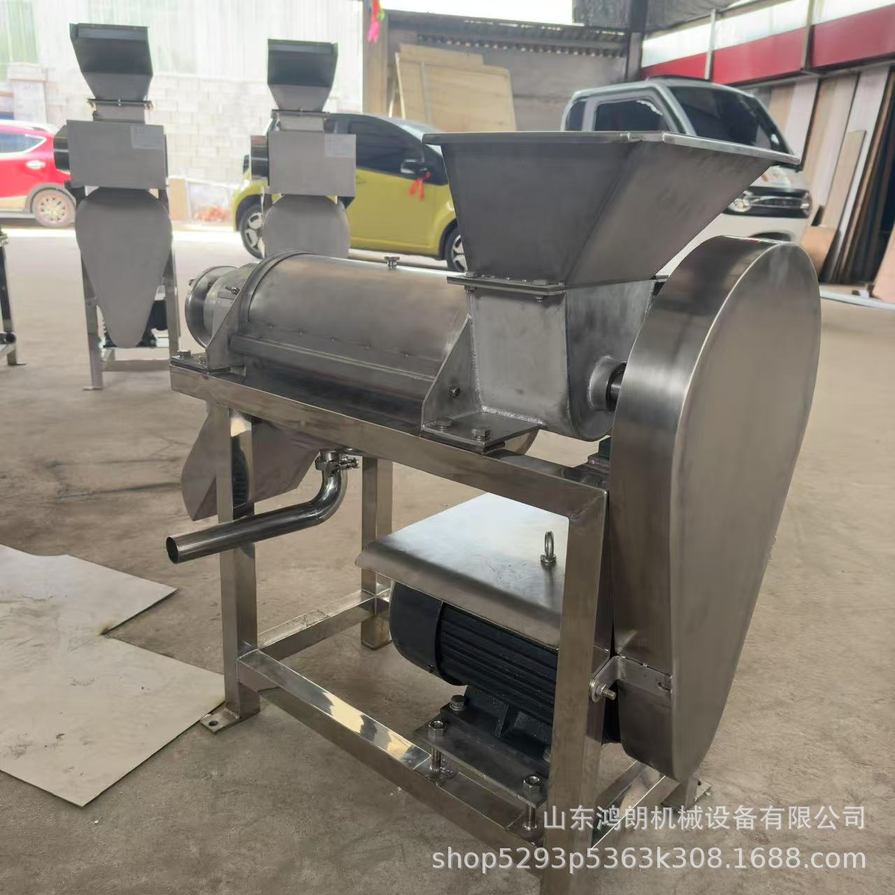浆果挤压去核榨汁机304不锈钢材质挤压脱汁机新鲜果汁饮料榨汁
