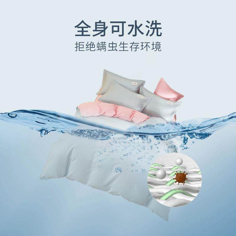 单纯色四件套纯全棉40床支斜纹床单被2022005套上用棉品人三件套