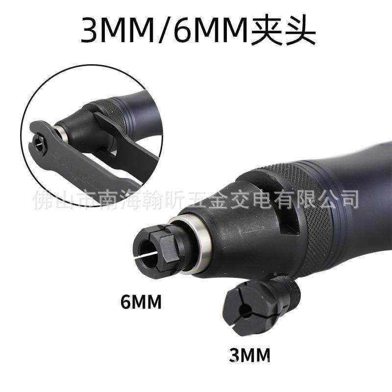 打磨机头33P风磨笔66动P气磨LIM笔毛刺抛光机磨雕气刻补胎工具,饰品/流行首饰/时尚饰品新,其他DIY饰品配件,淘宝优惠券,粉丝福利购,淘宝优惠卷