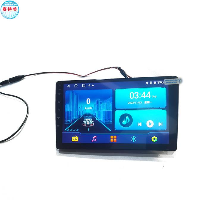 汽车9寸车载显示器车机导航安卓系统carplay 小汽车监控1080P厂家