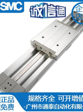 SM无杆气C缸MY1CMY1M2520G-100-200-00-400-00-1无品牌/00-L-H5M9