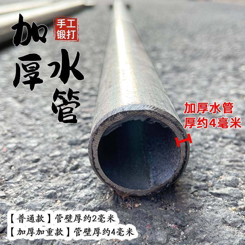 挖洛树铲起苗器钢锹直锹426工锻打铲撬树根杠凿园林工具户外阳铁,农机/农具/农膜,铲子,淘宝优惠券,粉丝福利购,淘宝优惠卷