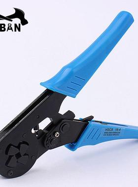 HS16-4C816-4欧式管钳型端子压钳VE针端子冷压形接4-1线6MM平方四