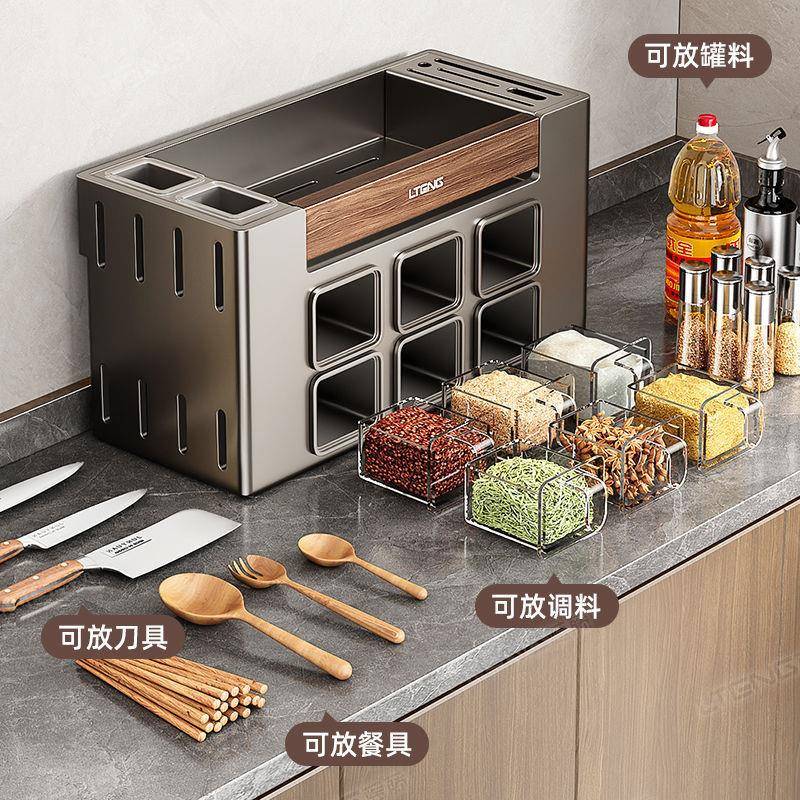 厨纳房调调料置品物TNW架台面多功能放油盐酱醋味瓶罐筷子收盒
