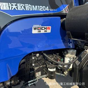 四轮拖拉机 潍柴四缸四驱 雷沃欧豹M1204 4X拖拉机
