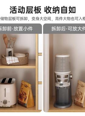 餐边柜代CBG00280易简现约储物柜置收纳家用物柜简碗柜厨房橱柜客