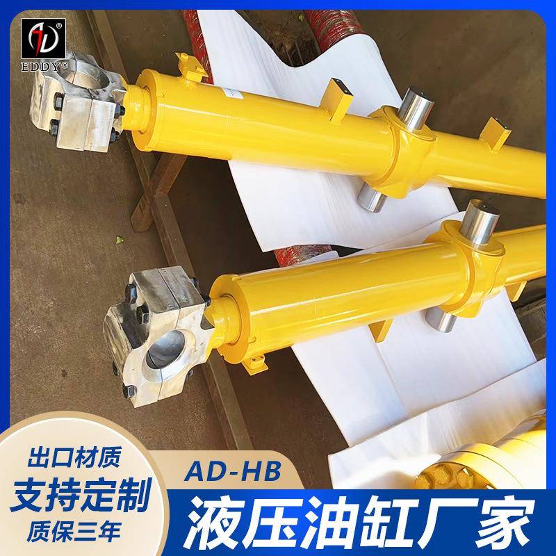 JRX现代5560-7R80挖机挖斗大臂中臂油缸总塞成缸筒活杆配件