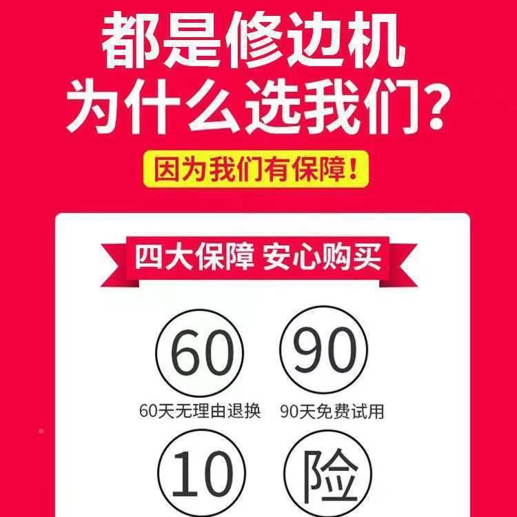 新款开槽机木工修机雕刻铣铝板开槽折边木板小开98塑孔可倒装边锣