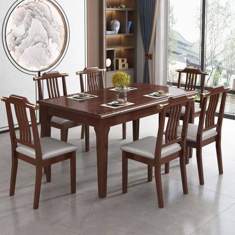 B餐w1【312椅4人收藏】新式全实木桌中组合966现代简约家用小户型