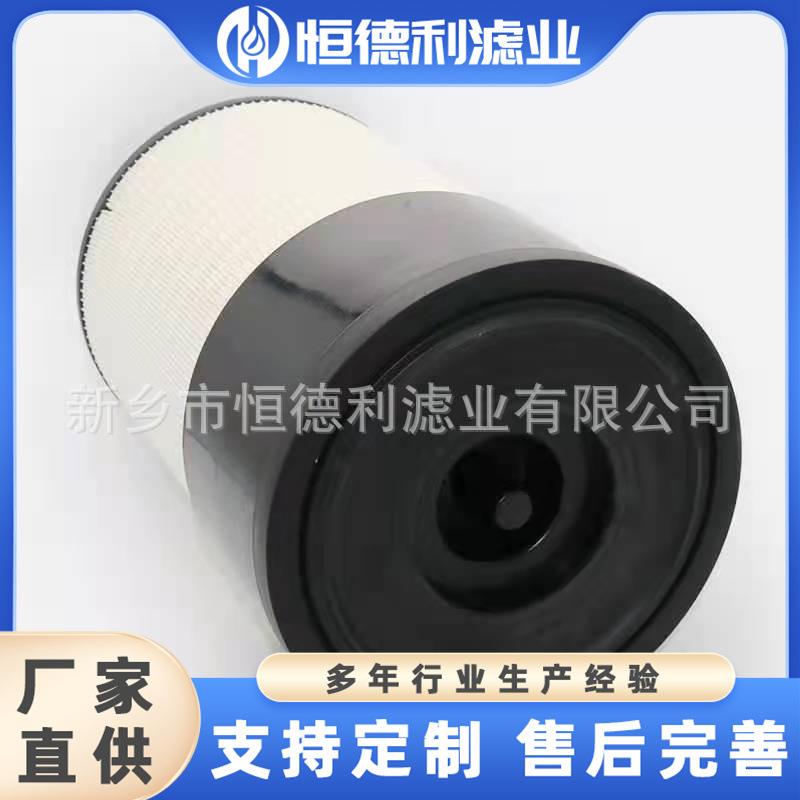 替NYO代鲍斯空滤滤芯6空压机空滤P6209625气泵k过器