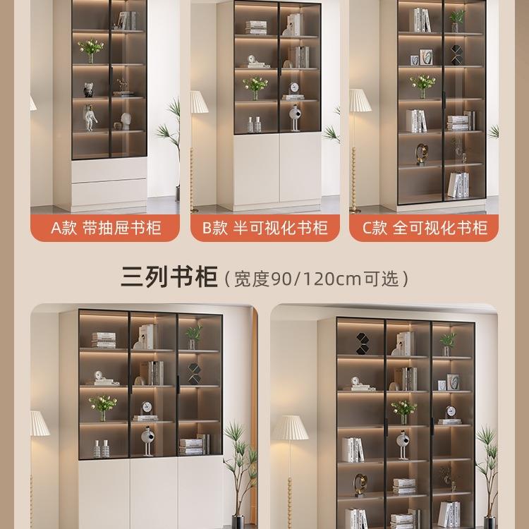 书柜一体到顶新中式书门柜轻可奢2023ahd酒柜带玻璃展示柜整书墙