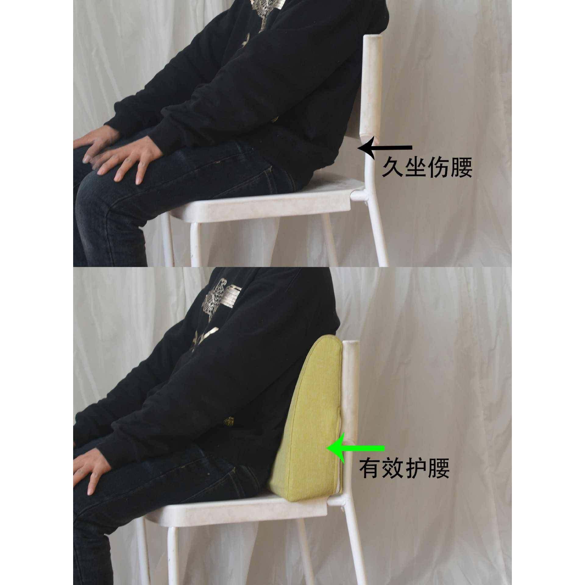 腰靠办公持室靠垫护靠背靠枕高密度高硬海F77J666J弹绵孕腰妇久坐,居家布艺,抱枕被,淘宝优惠券,粉丝福利购,淘宝优惠卷